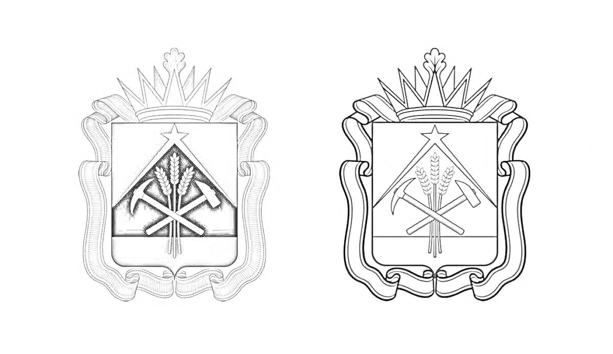Раскраска Герб Кузбасса с короной, звездами, молотками и колосом пшеницы