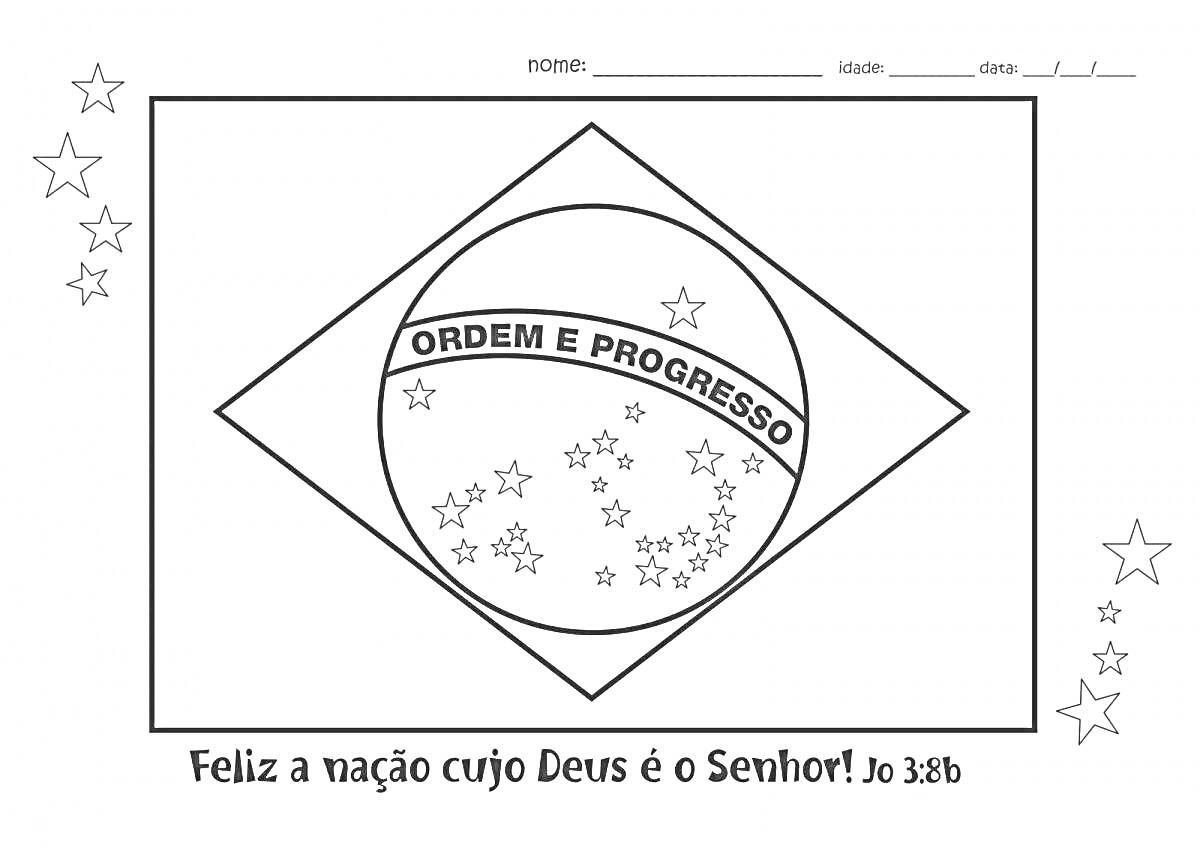 Раскраска Флаг Бразилии с девизом, звездами и фразой 