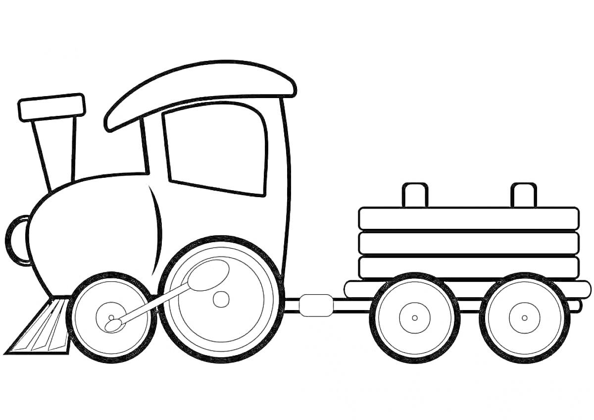 Раскраска Паровоз с вагоном из деревянных брусьев