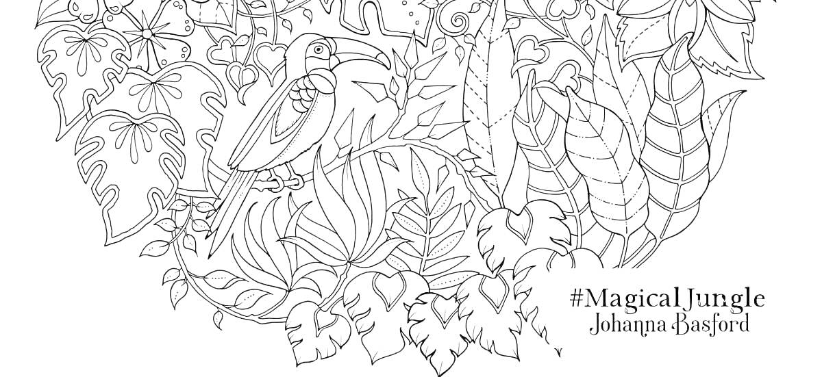 На раскраске изображено: Джунгли, Цветы, Листья, Антистресс, Природа, Растения