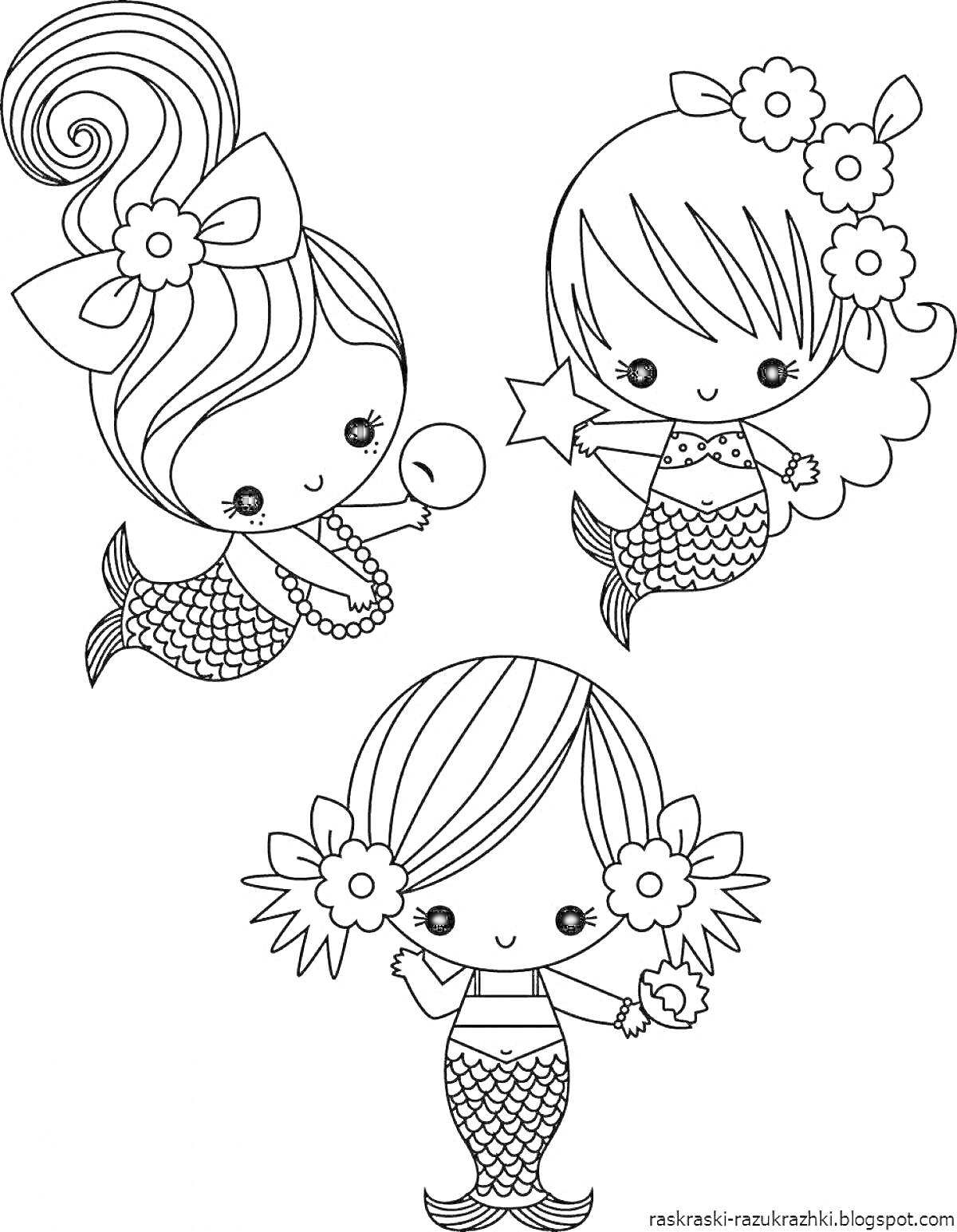Раскраска Три маленькие русалочки с цветами в волосах, игрушками и хвостами