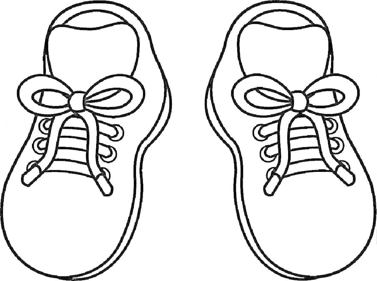 Раскраска Тапочки с бантиками и шнурками
