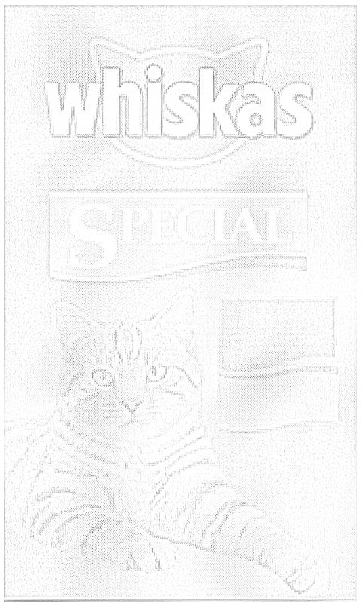Раскраска Whiskas Special, лежащий кот, логотип с кошачьими ушами, надпись Special с волнистой линией