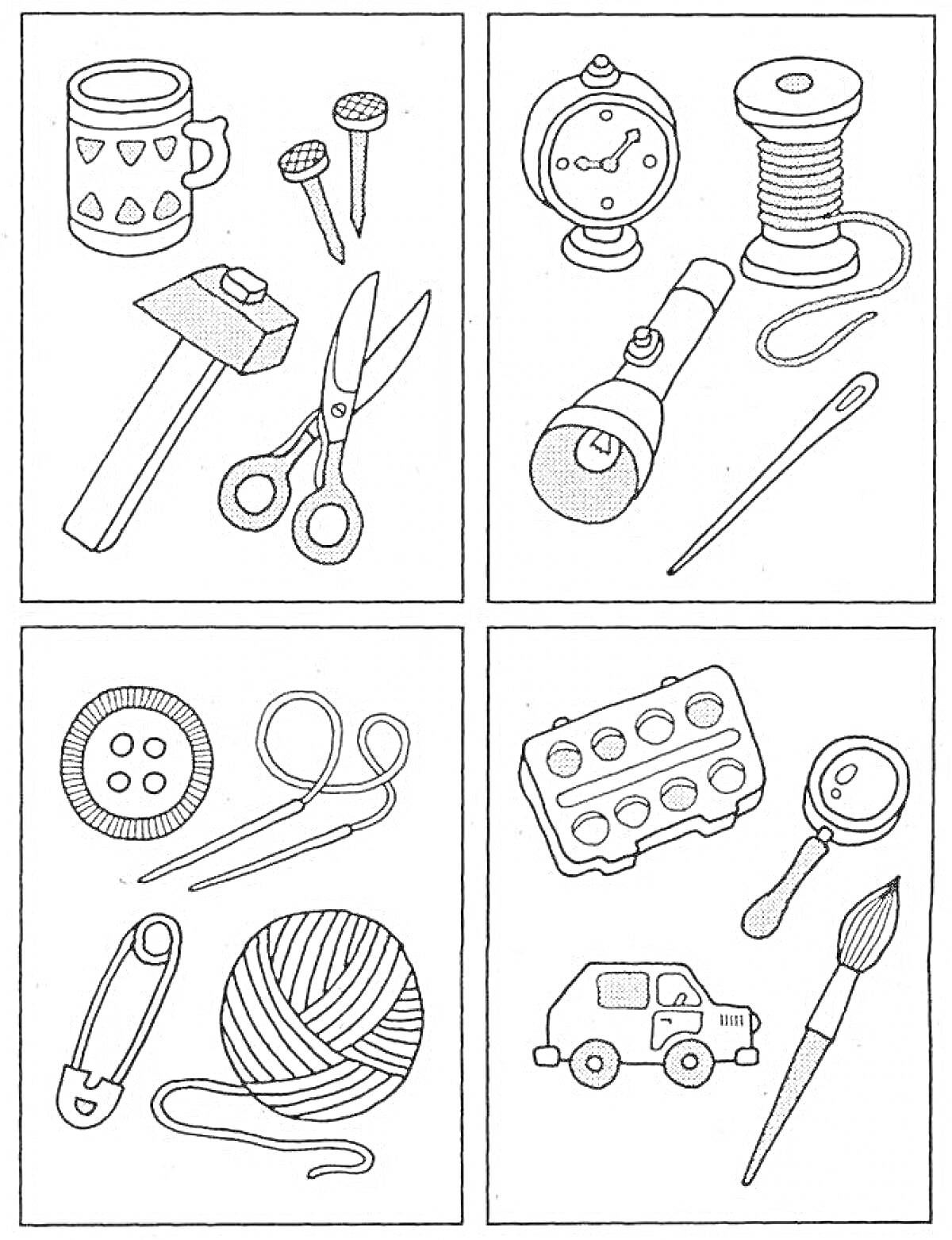 На раскраске изображено: Гвозди, Ножницы, Секундомер, Булавка, Пряжа, Лупа