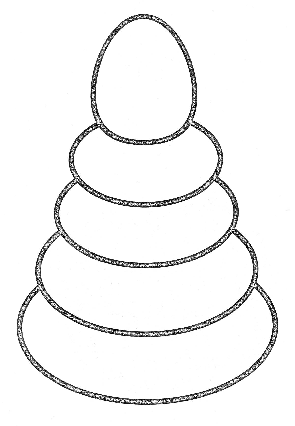 Раскраска Раскраска с пирамидкой, состоящей из 5 круглых колец разного размера и вершины в виде овала для детей 3-4 лет