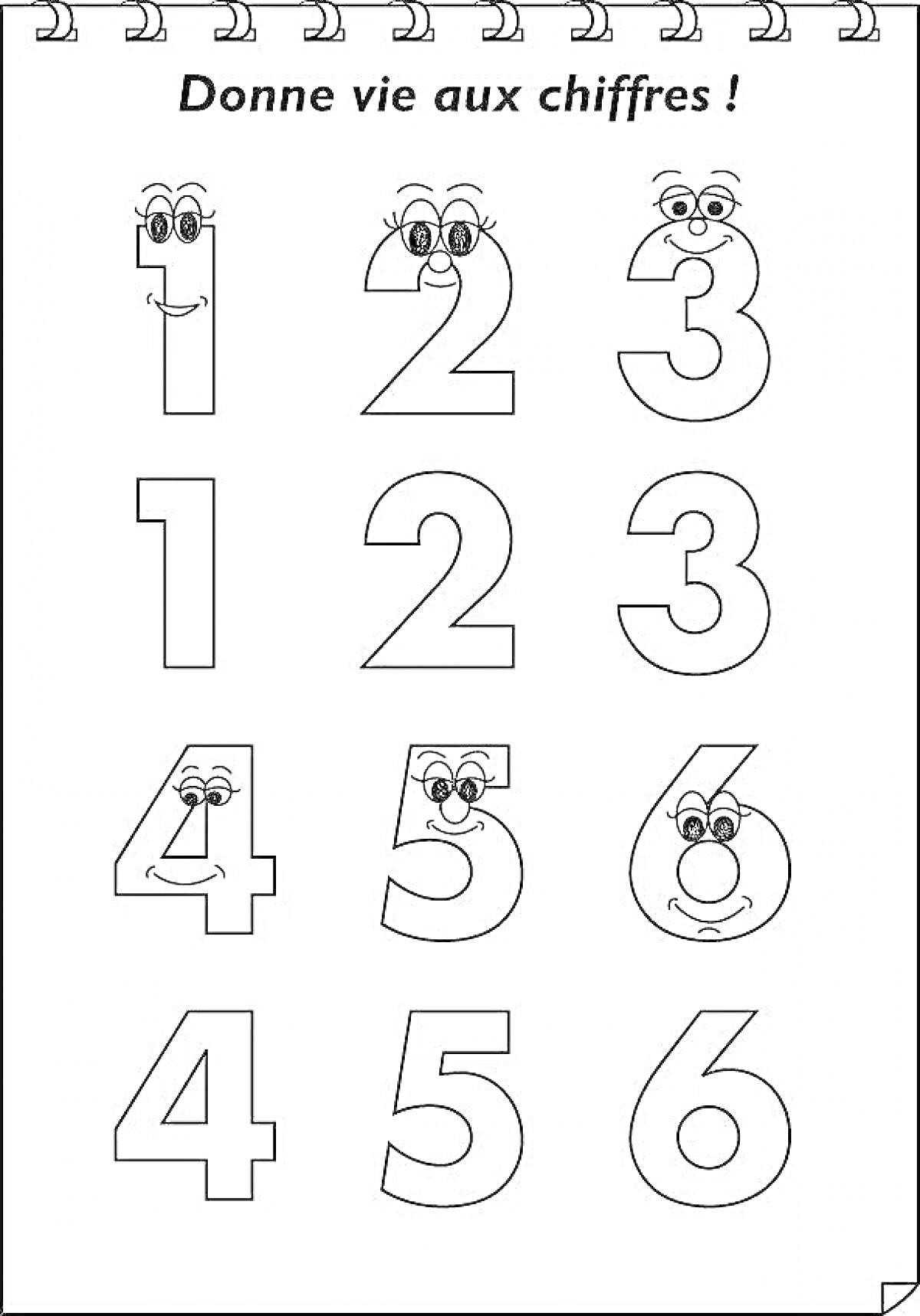 Раскраска Раскраска с цифрами (1, 2, 3 с глазами и улыбками, 1, 2, 3, 4, 5, 6 без глаз и улыбок)