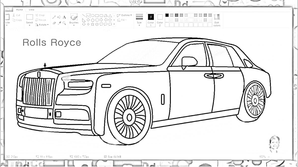 Раскраска Раскраска с автомобилем Rolls Royce на белом фоне с цветными рамками