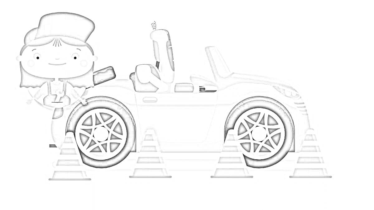 На раскраске изображено: Девочка, Кабриолет, Дорожные конусы, Доктор машинкова