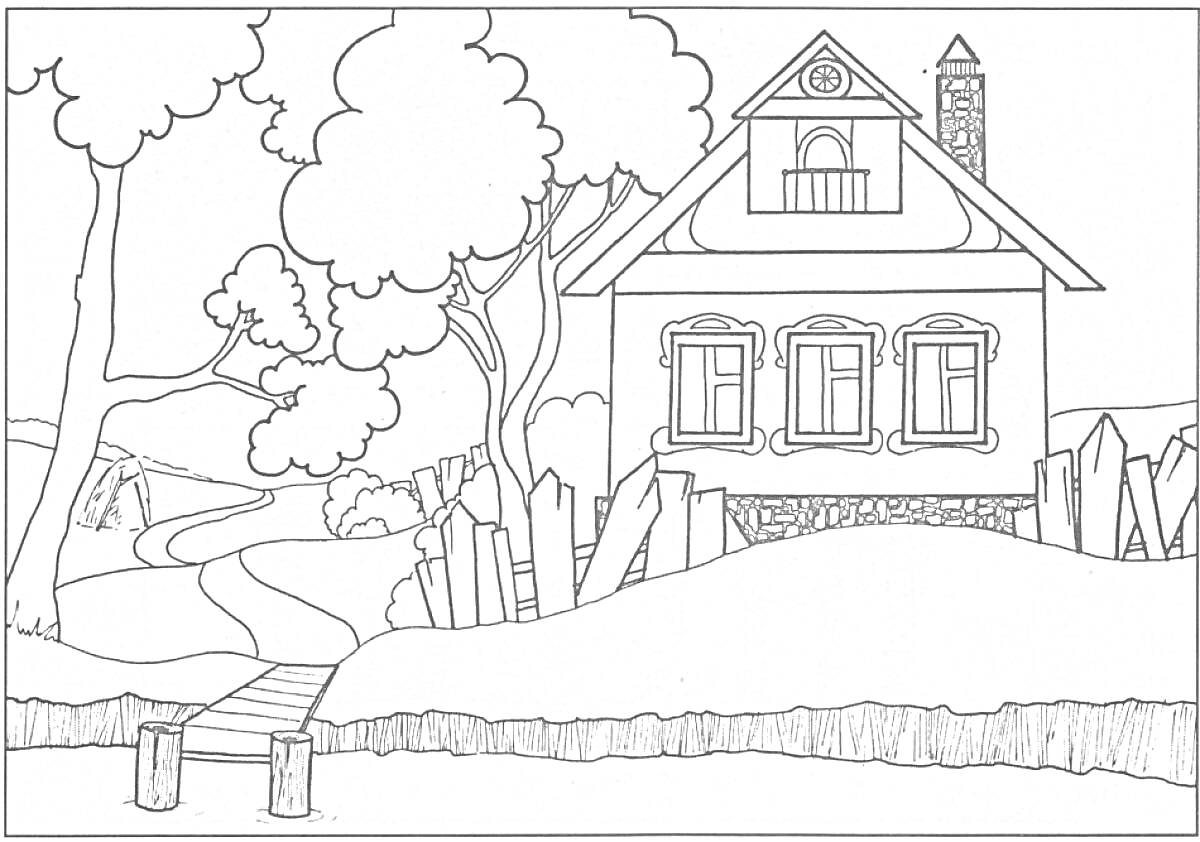 Раскраска Дом с забором и мостиком. На фото: старинный деревянный дом с тремя окнами и чердачным окном, забор, деревья, мостик, дорога, холмы.