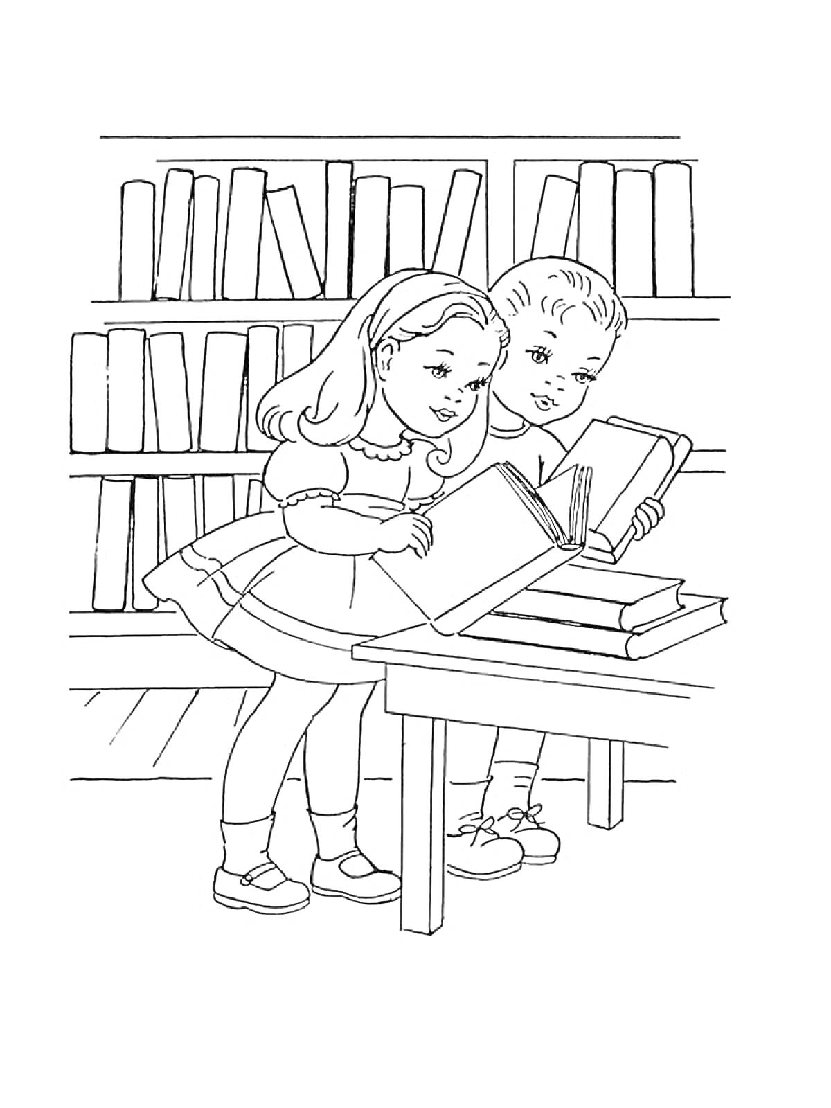 Раскраска Дети читают книги в школьной библиотеке