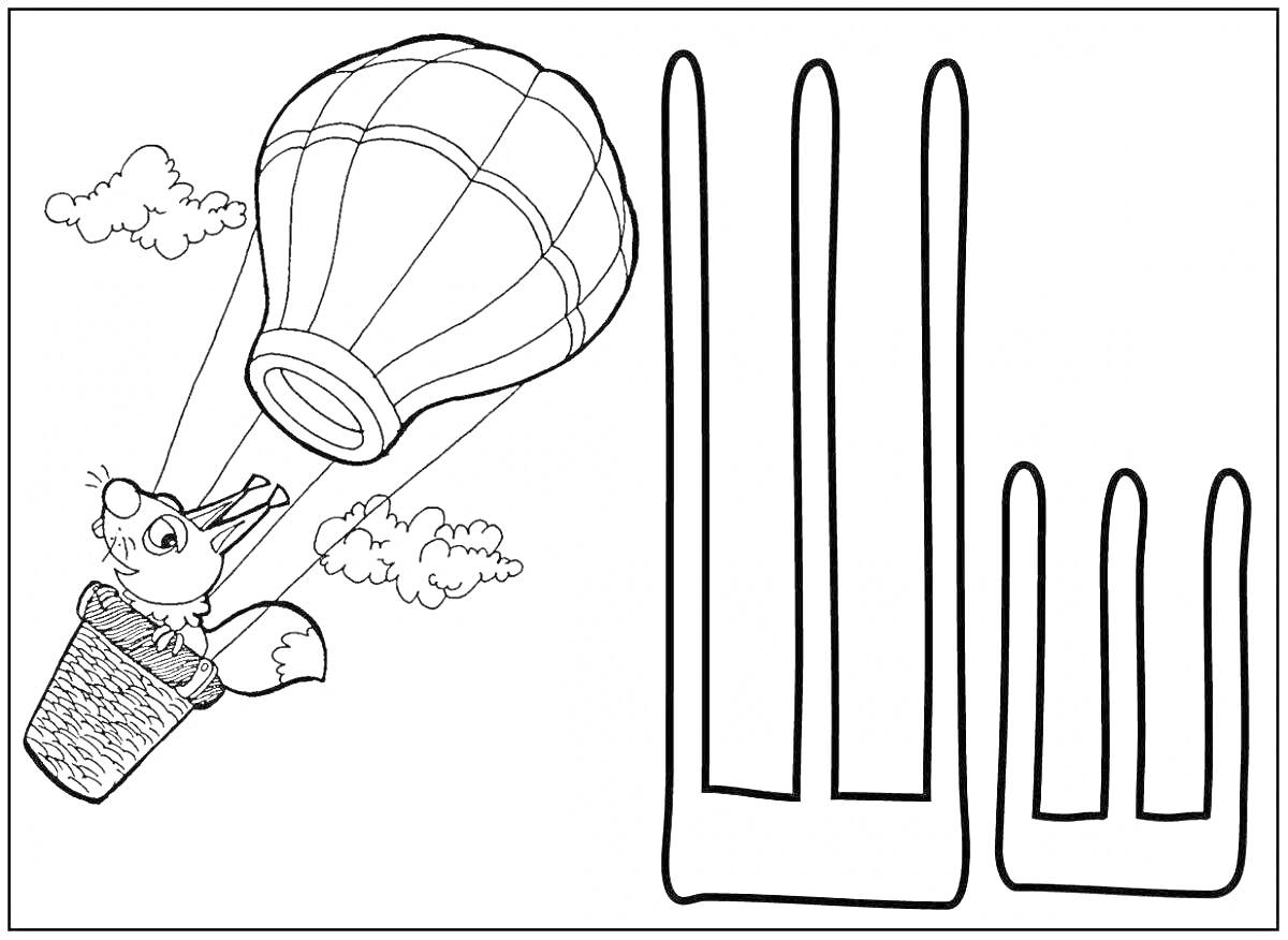 Раскраска Воздушный шар с белкой и буква Ш