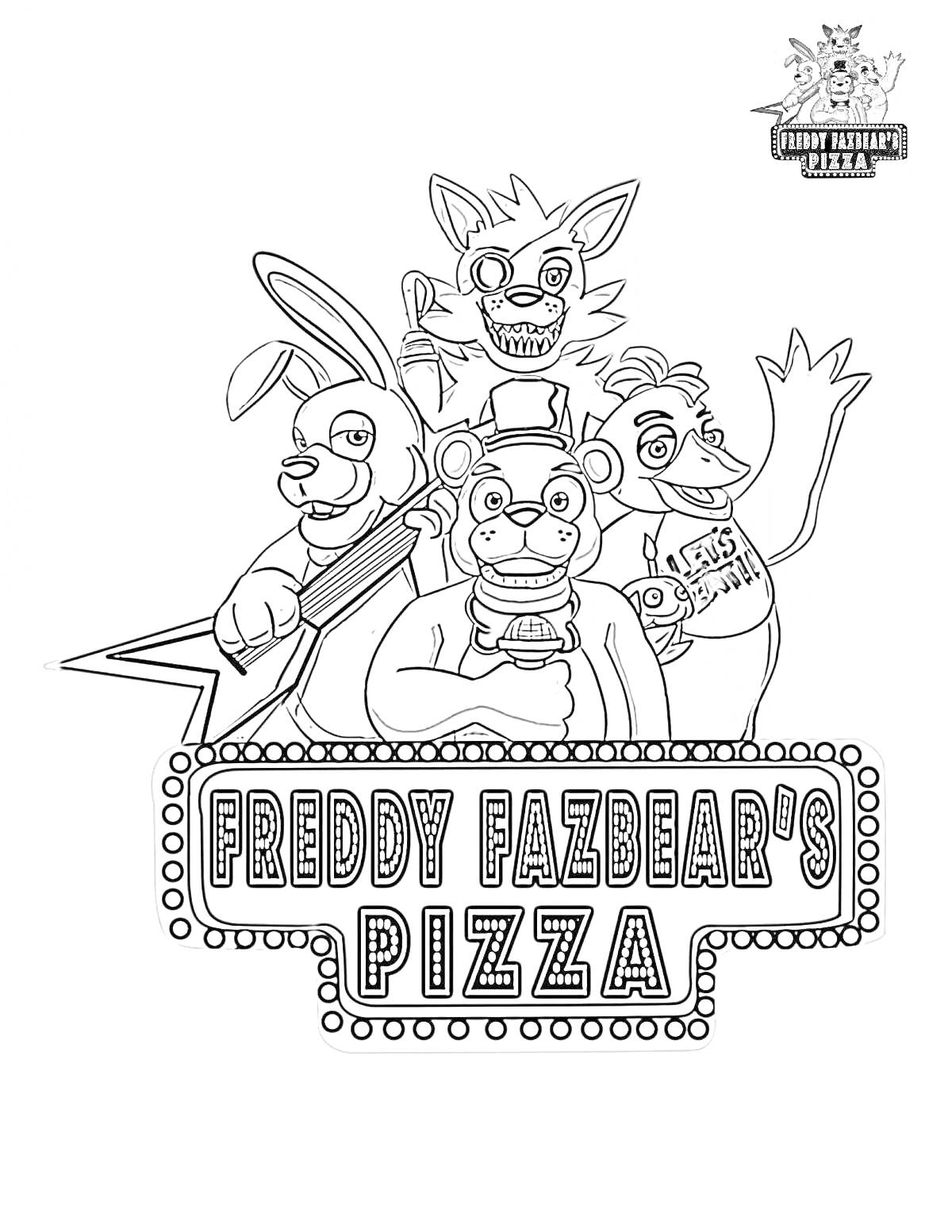 Раскраска Freddy Fazbear's Pizza с аниматрониками (лис, медведь с микрофоном, кролик, птица)