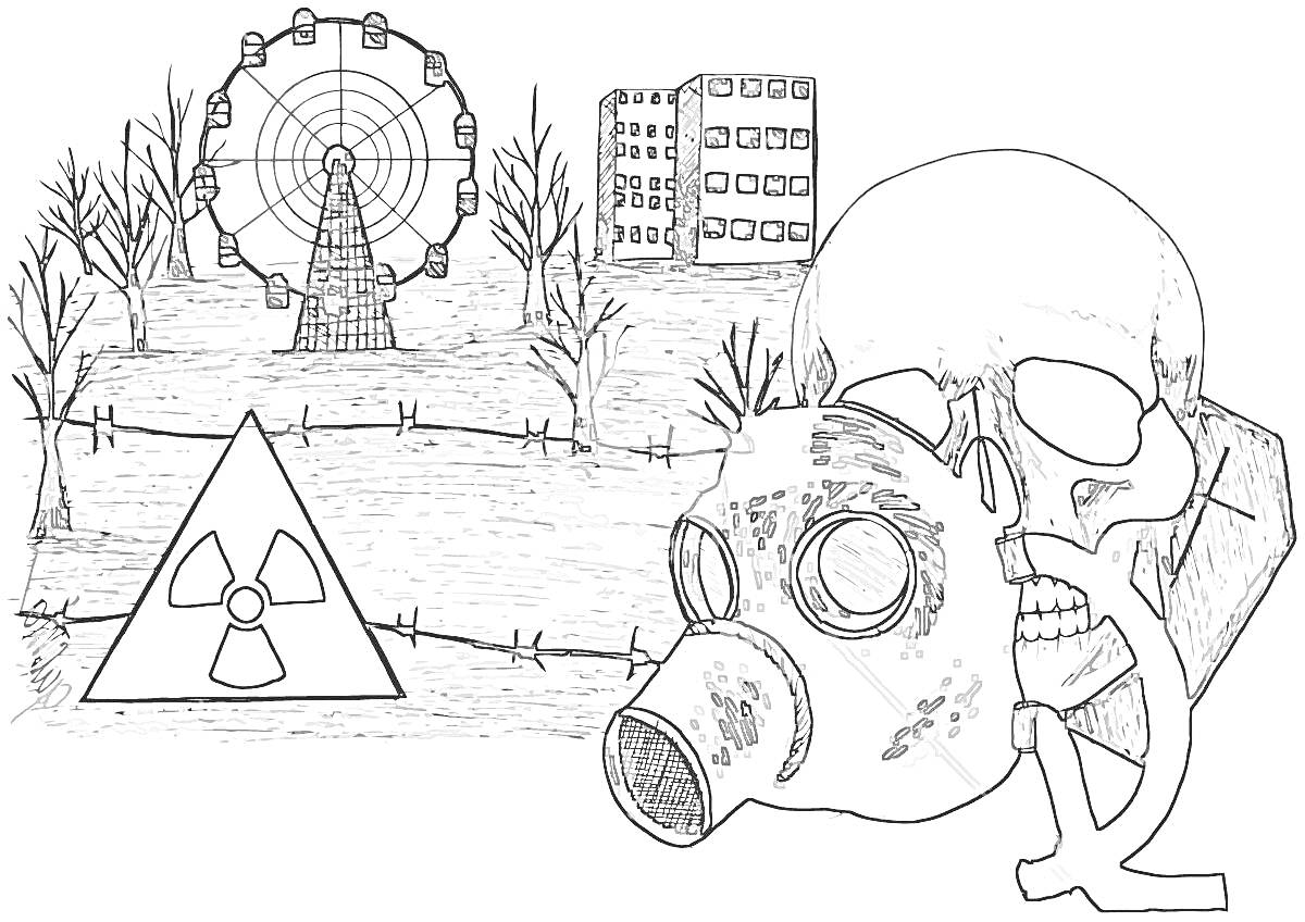 Раскраска Заброшенный парк с колёсом обозрения, жилым домом, баррикадой с колючей проволокой, знаком радиации, черепом и противогазом