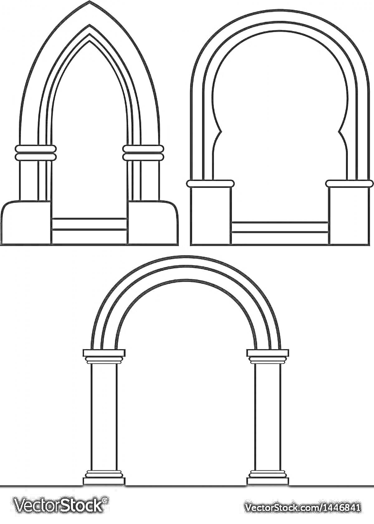 Раскраска Арки трех типов: остроконечная арка с колоннами, арка с закругленным верхом и колоннами, полукруглая арка с колоннами