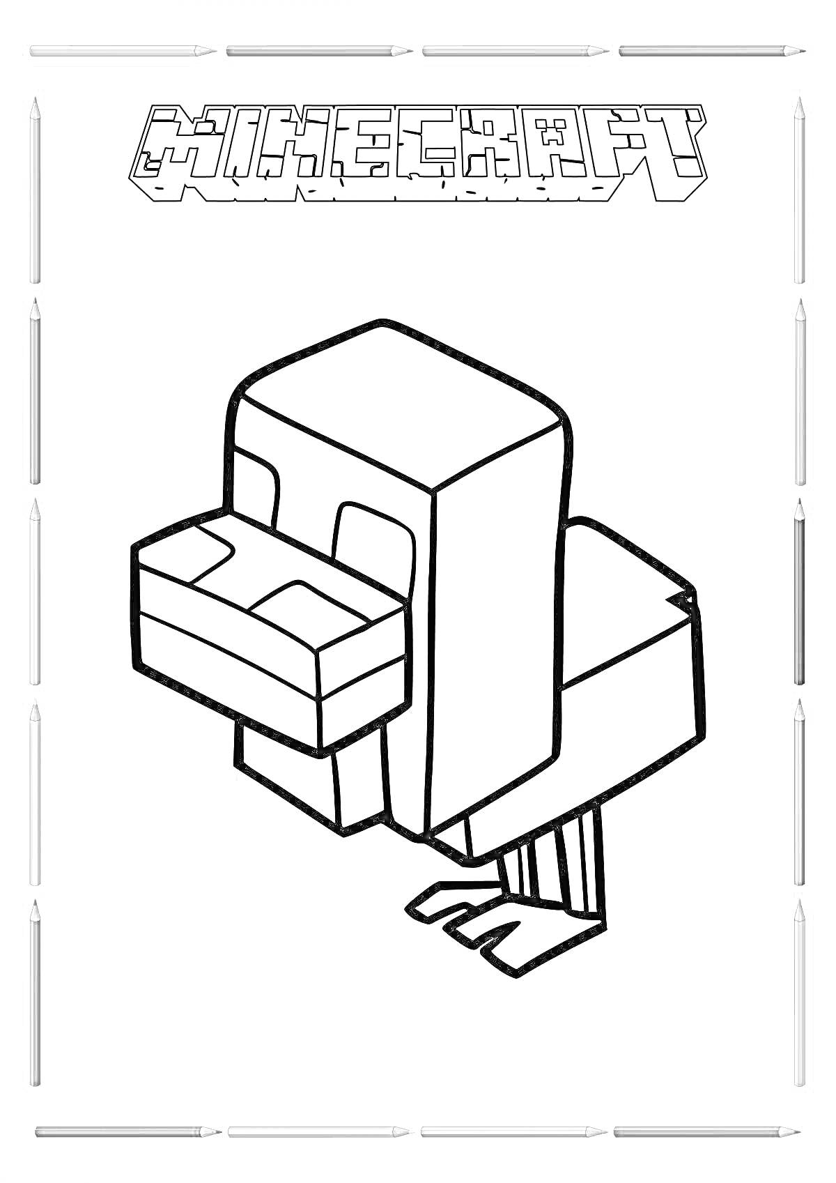 На раскраске изображено: Майнкрафт, Птица, Пиксель-арт