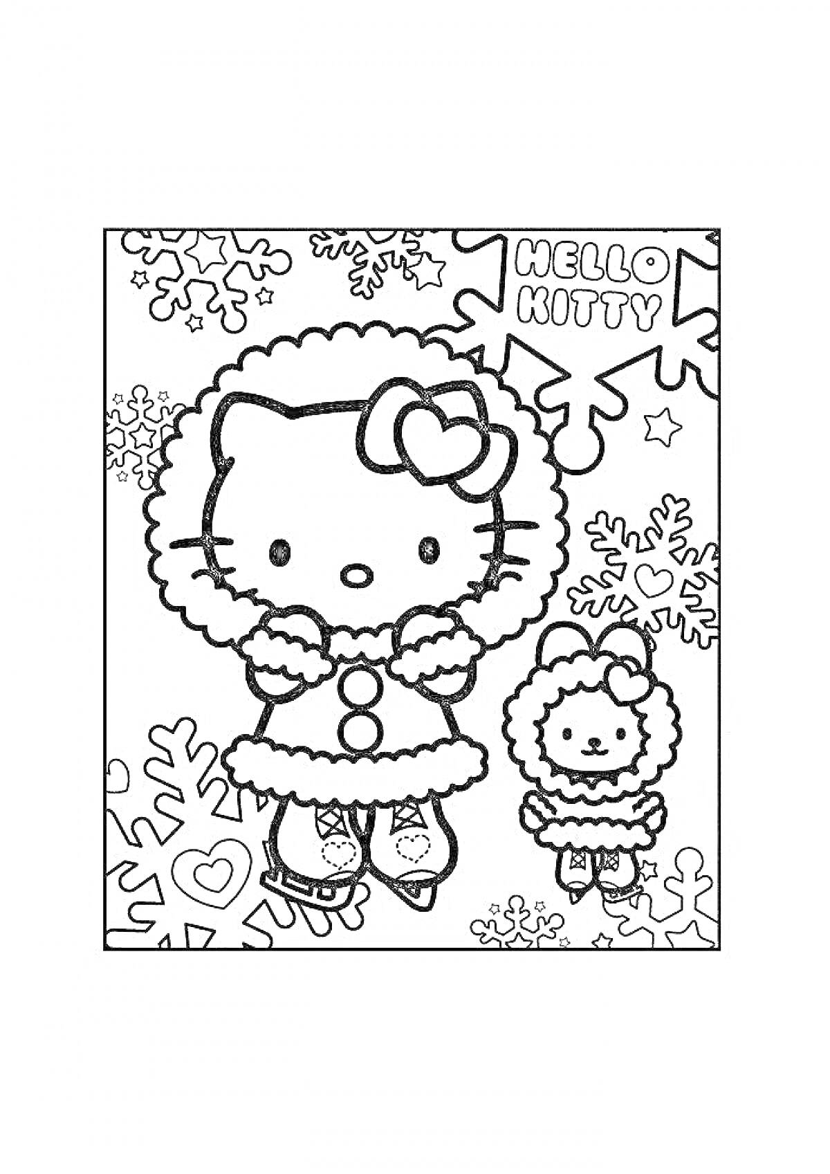 Раскраска Hello Kitty на коньках в зимней одежде с маленькой подругой на фоне снежинок