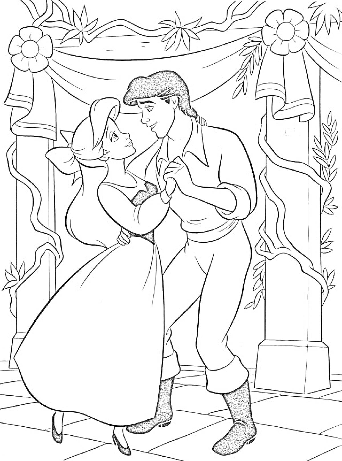Раскраска Ариэль и принц Эрик танцуют в украшенном зале с цветами и лентами