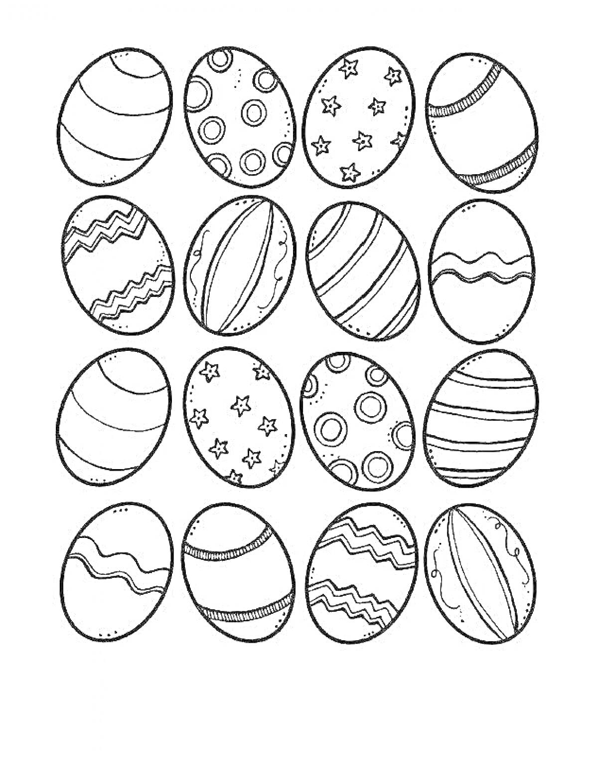 Раскраска Пасхальные яйца с разнообразными узорами (полоски, точки, звезды, волны)