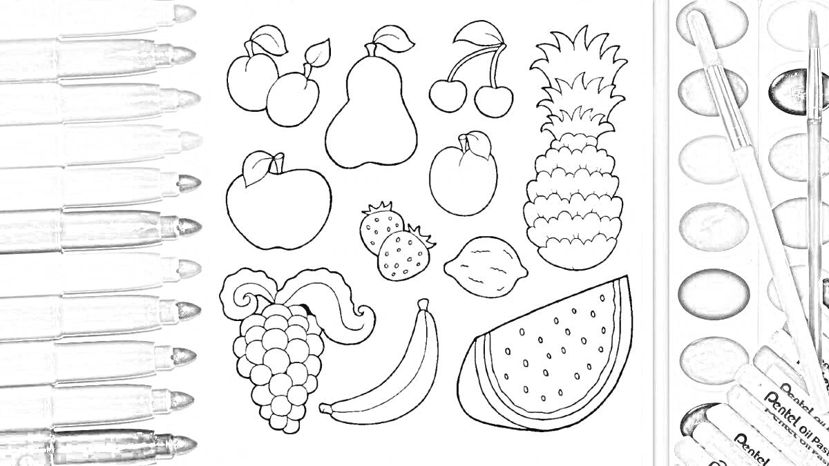Раскраска Фрукты и фломастеры для раскраски (вишня, груша, ананас, яблоко, клубника, лимон, виноград, банан, арбуз, карандаши, кисти и краски)