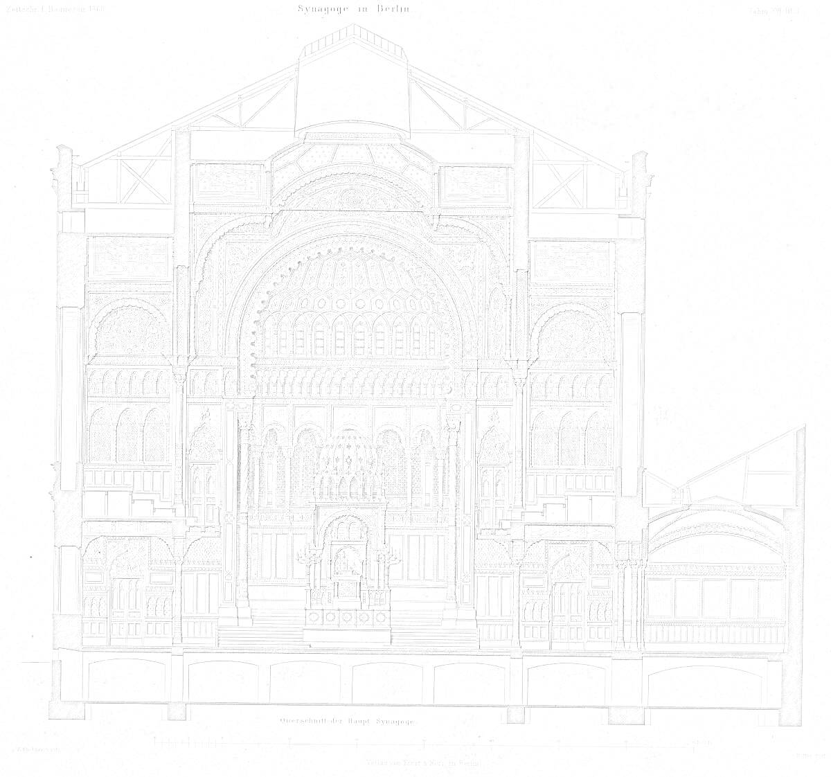 Раскраска Разрез интерьера синагоги с арками, колоннами, куполами и архитектурными элементами