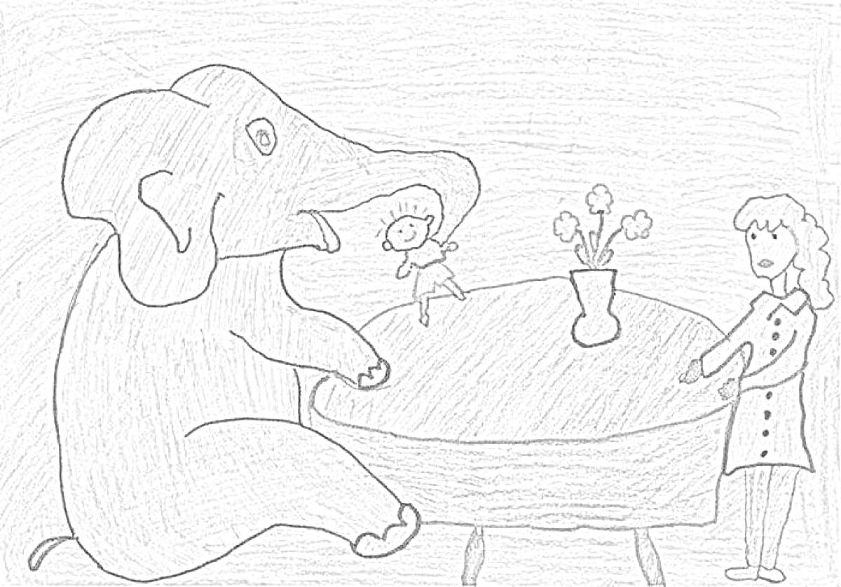 Раскраска Слон сидит за столом с куклой и девочкой
