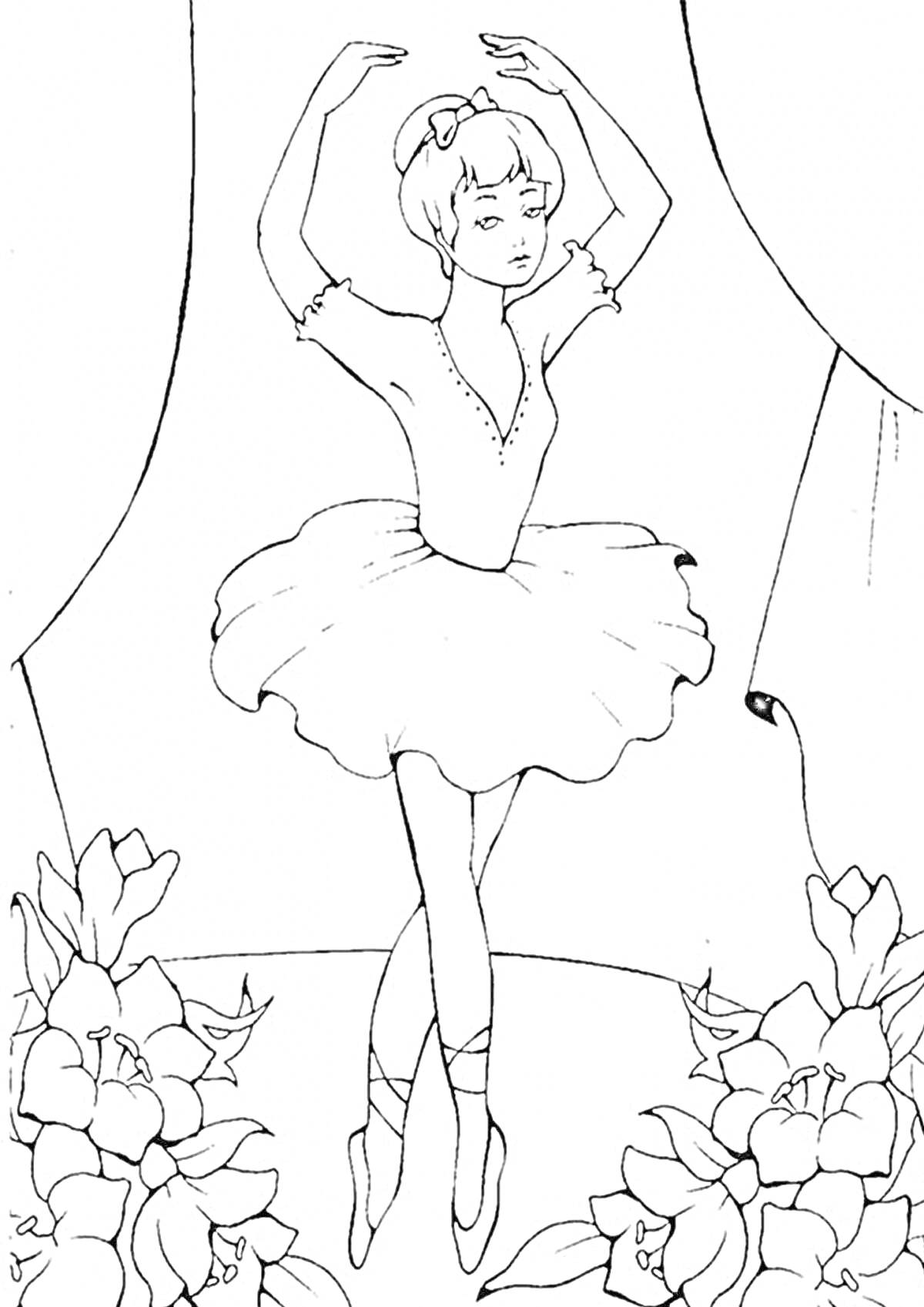 На раскраске изображено: Танцующая девочка, Балерина, Цветы, Балет, Танец, Выступление