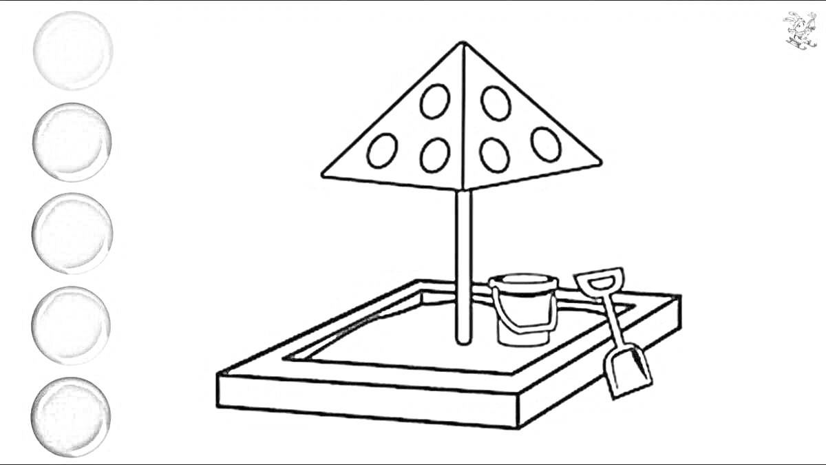 На раскраске изображено: Песочница, Ведёрко, Игры на улице, Для детей