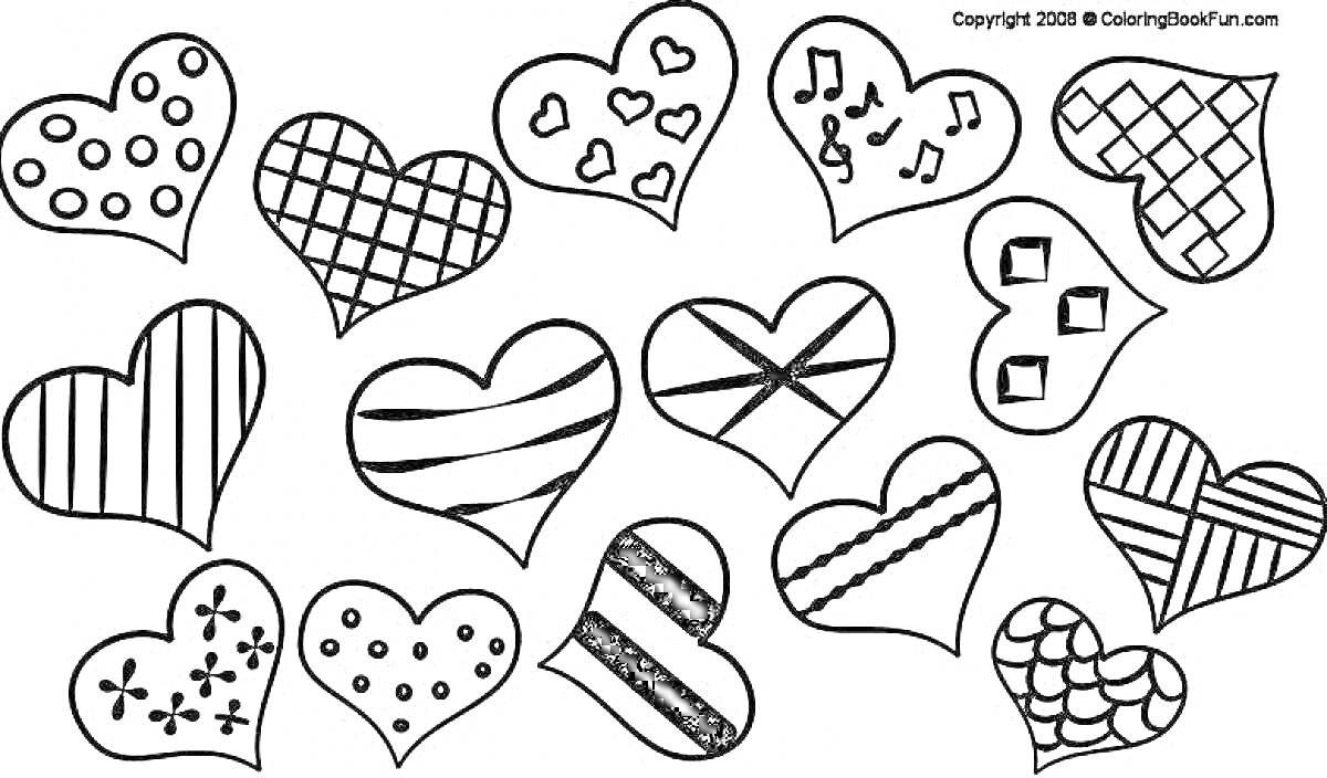 Раскраска Сердечки с различными узорами - сердечки с квадратами, полосками, нотами, крестами, точками, клетками, маленькими сердечками и прочее