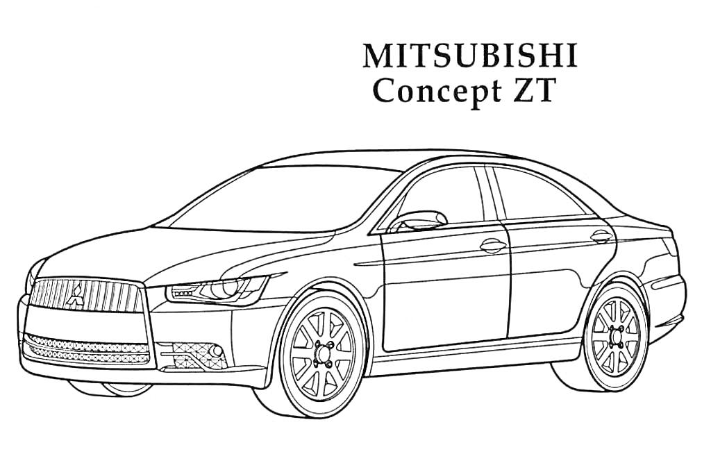 На раскраске изображено: Mitsubishi, Седан, Авто