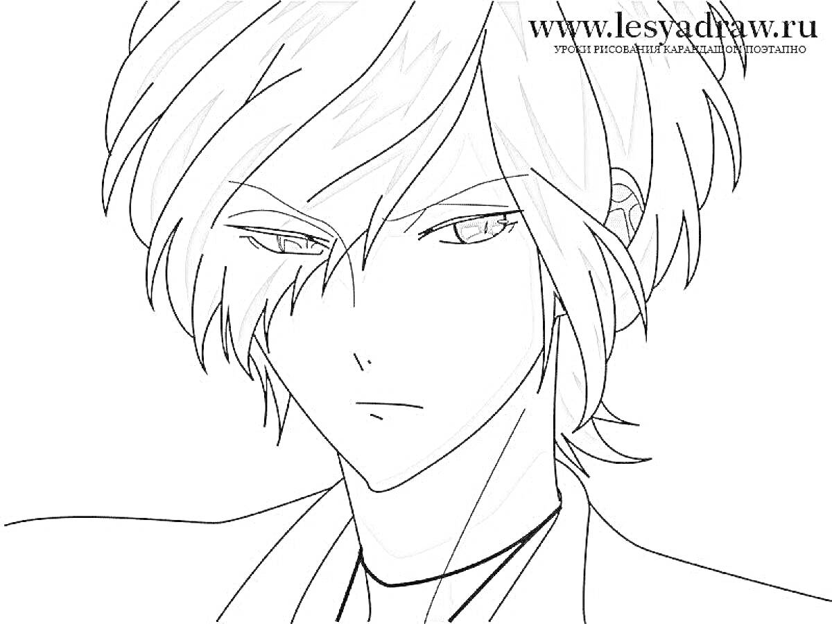Раскраска Аято, мужской персонаж с короткими волосами и серьгами, смотрящий влево