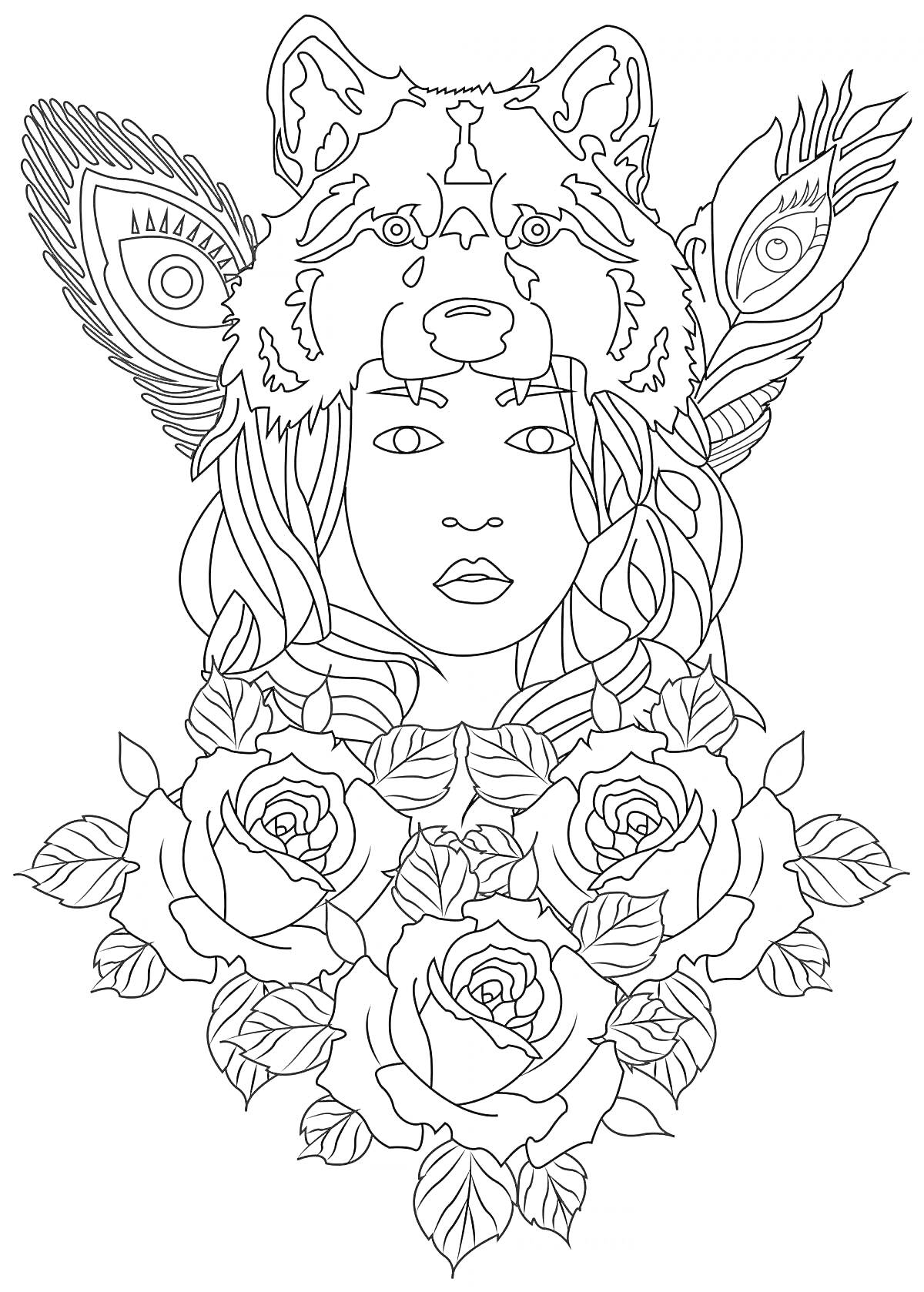 Раскраска Девушка в шапке с волком и павлиньими перьями среди цветов роз