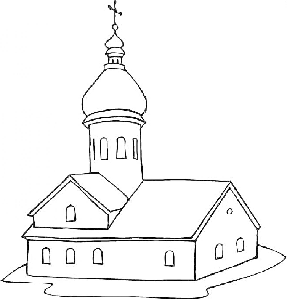 Раскраска Храм с куполом и крестом, трехчастное строение с окнами.