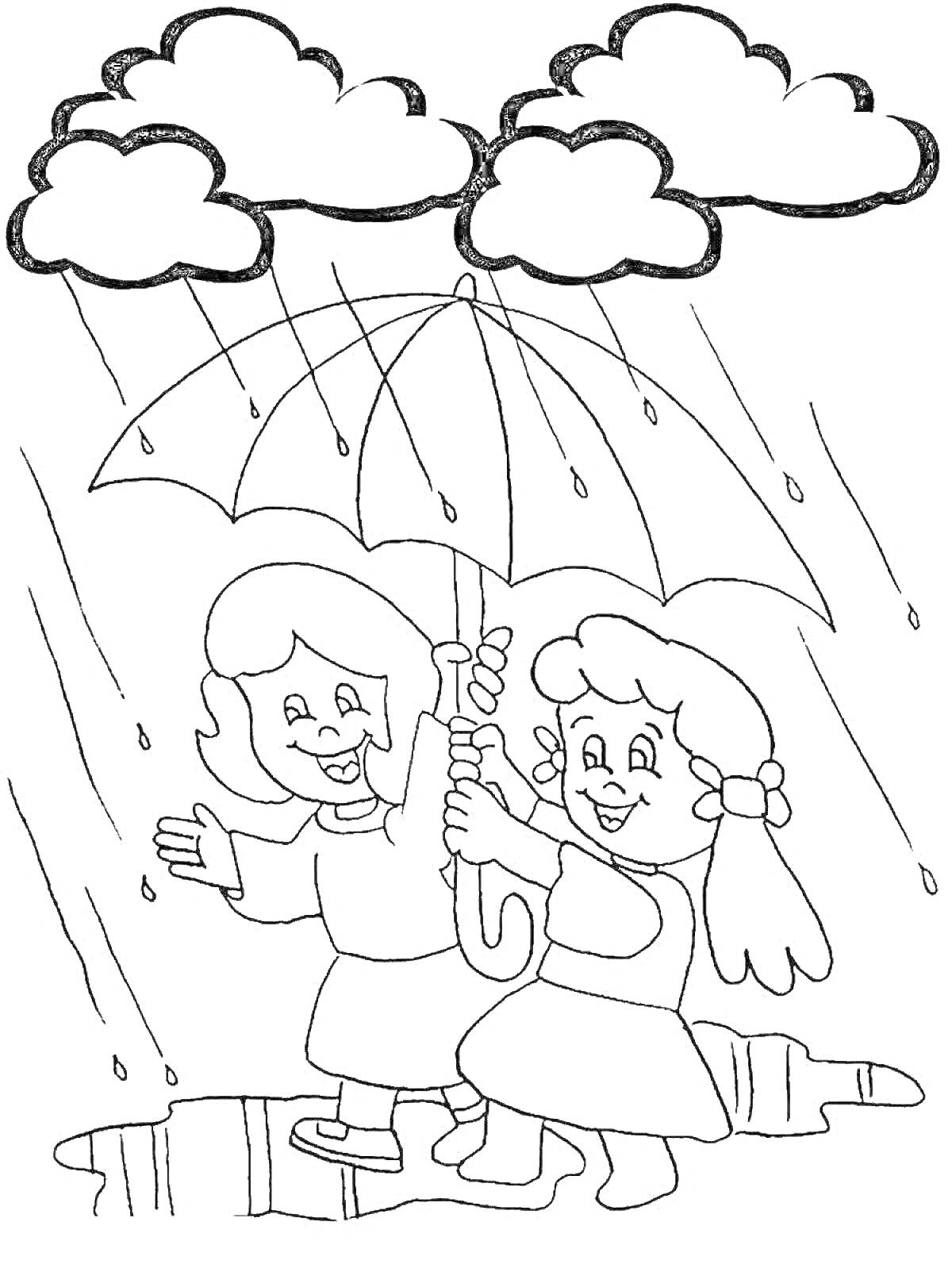 Раскраска Дети под зонтом во время грозы