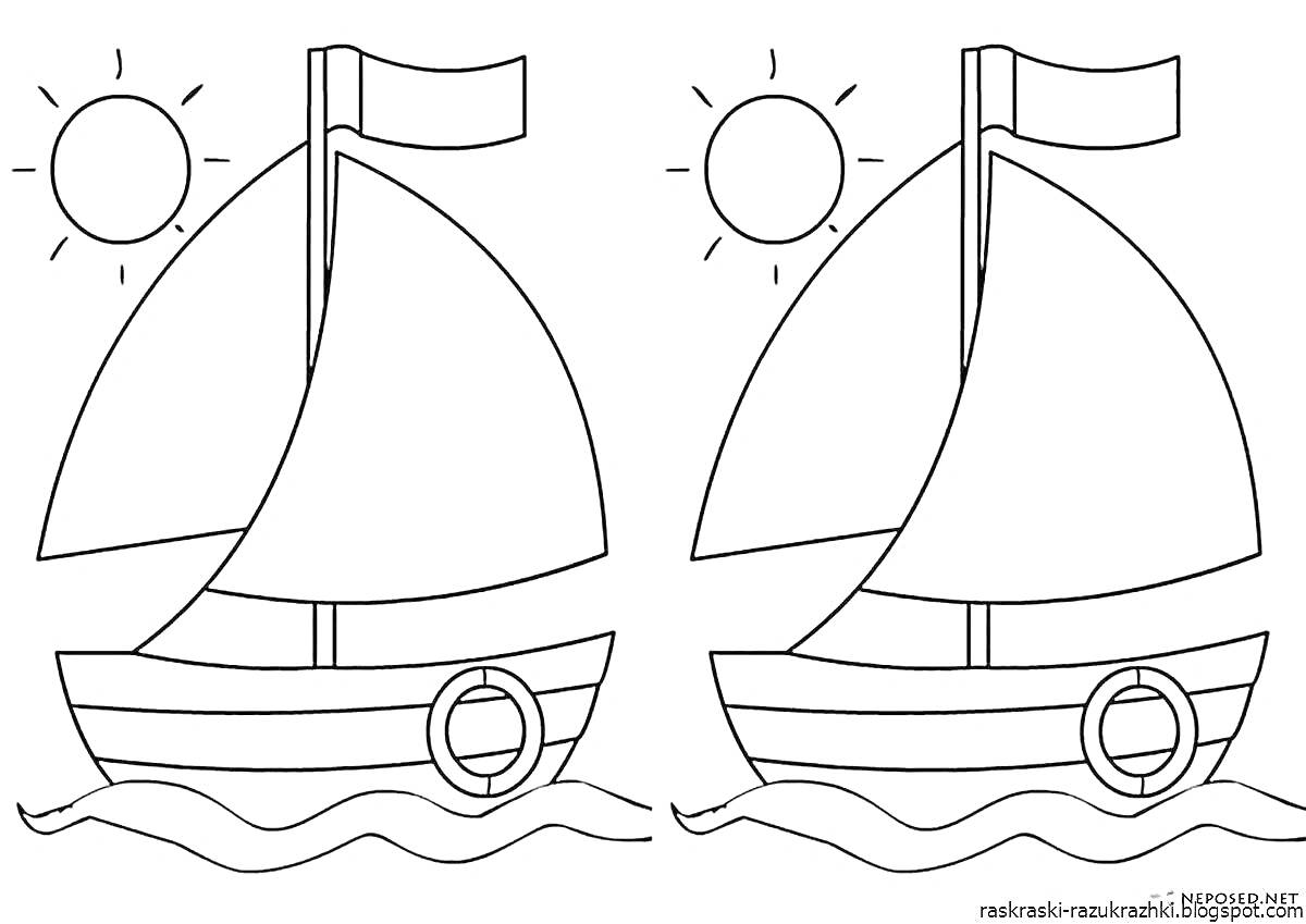 Раскраска Два парусника с флажком на воде под солнцем