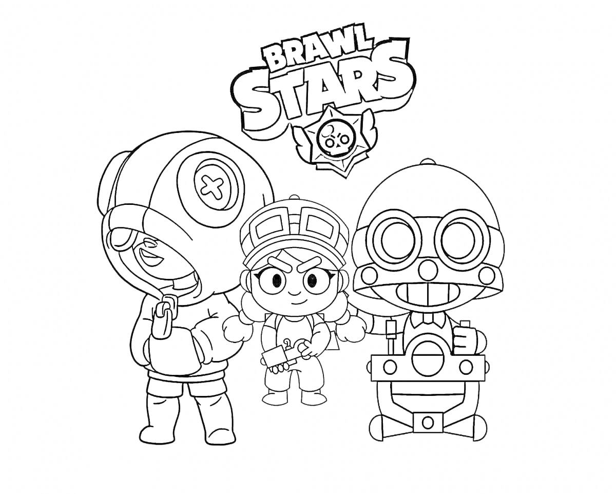 РаскраскаРаскраска Brawl Stars: три персонажа - Леон, Бо и Рико