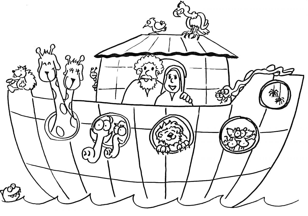 На раскраске изображено: Ной, Ковчег, Жирафы, Утка, Червь, Лев, Кот, Животные, Вода, Библейская история