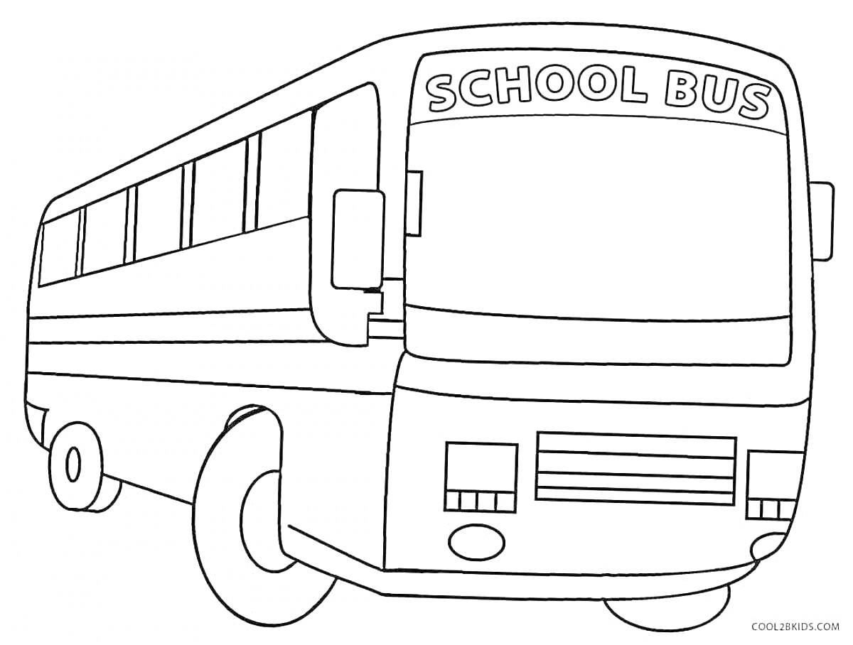 Раскраска Школьный автобус, вид сбоку и спереди, с крупной надписью 