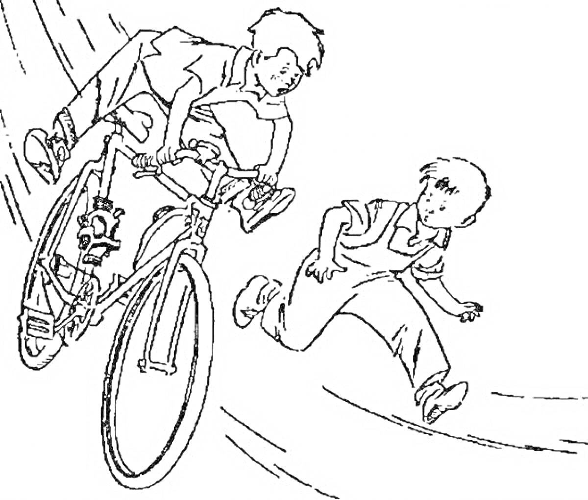 На раскраске изображено: Велосипед, Бег, Погоня, Денискины рассказы