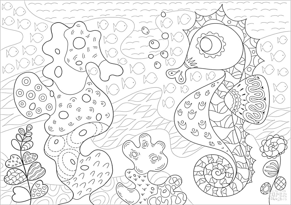На раскраске изображено: Мозаика, Морской конек, Кораллы, Подводный мир, Для детей, Растения