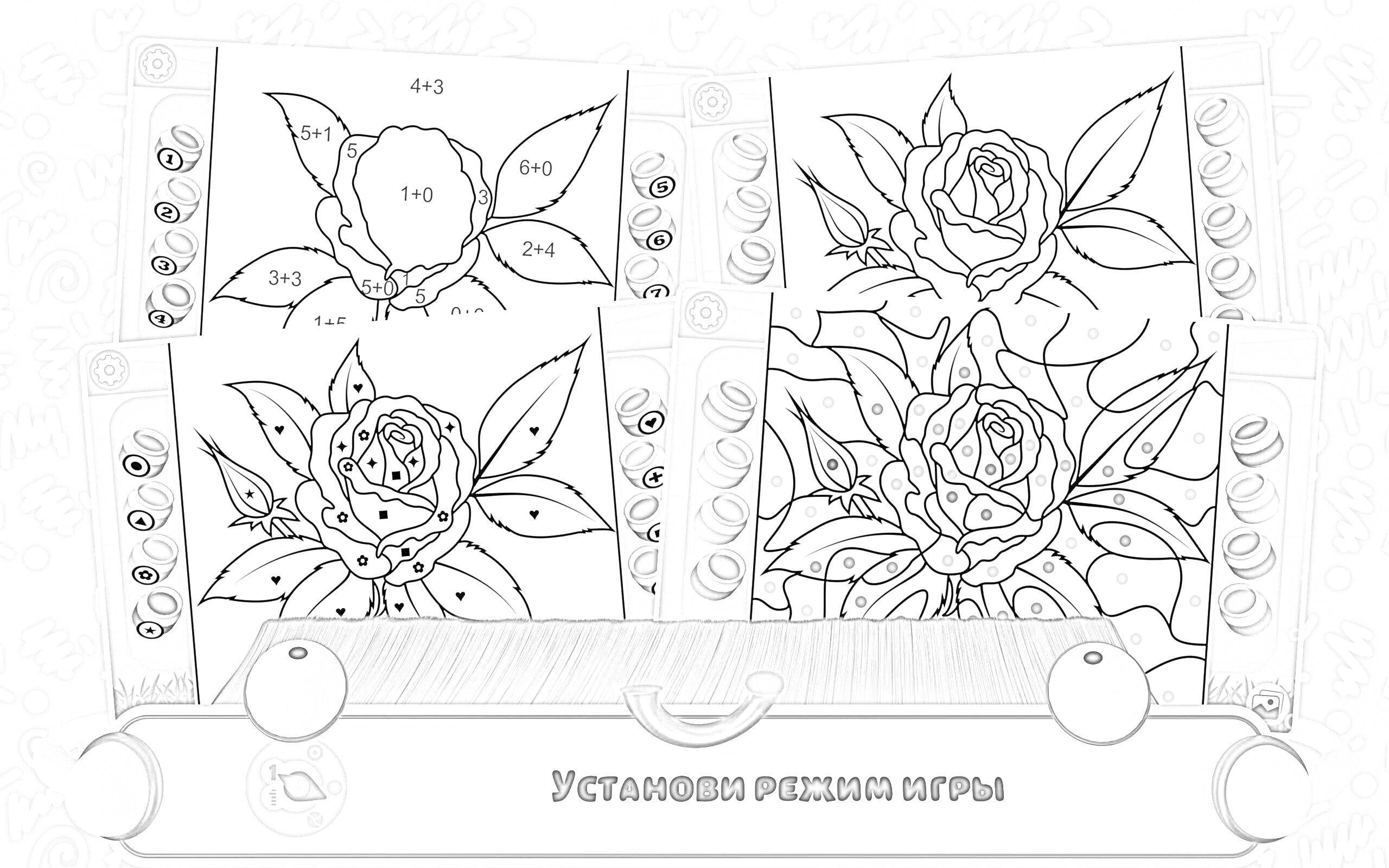 На раскраске изображено: По номерам, Андроид, Цветы, Игра, Краски, Лепестки, Установка