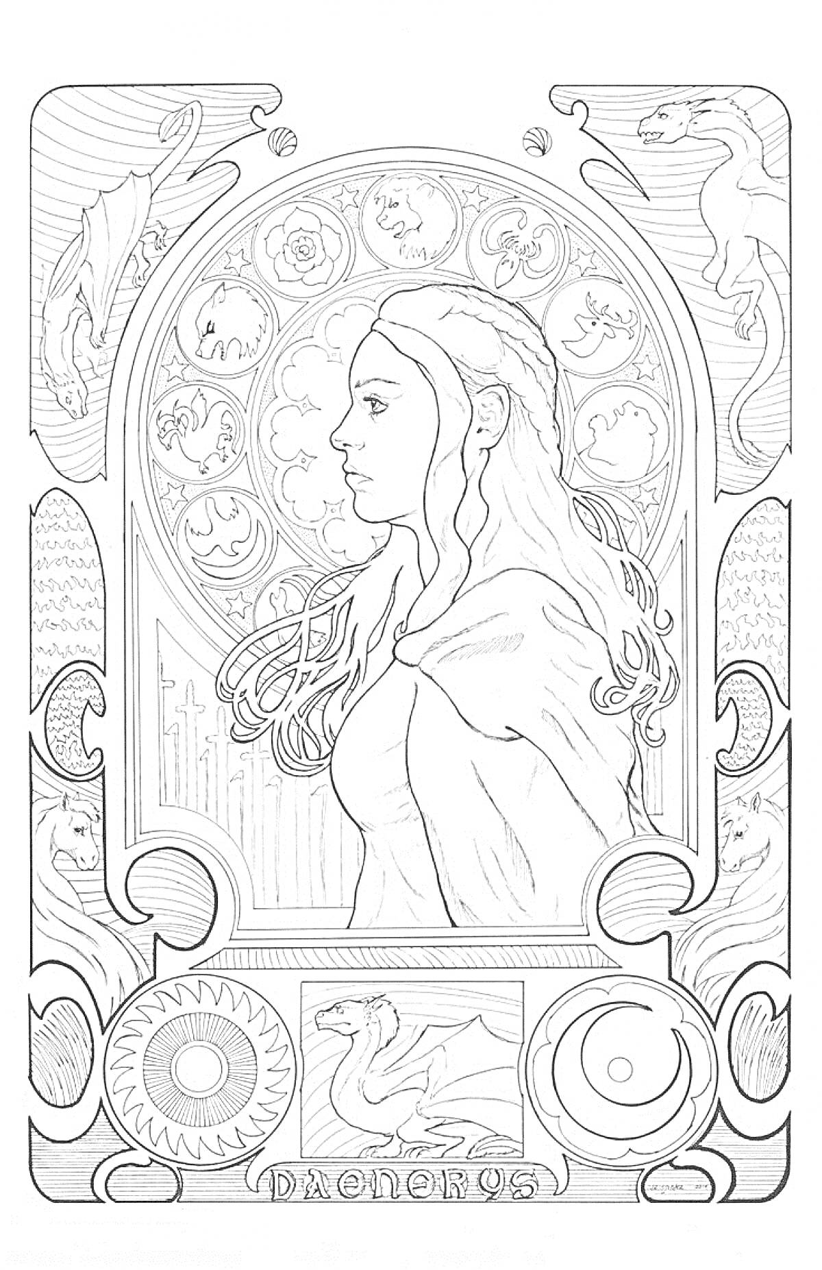 Раскраска Портрет девушки из Игры престолов со шлемом, драконами и круговыми орнаментами на заднем плане, надпись DAENERYS