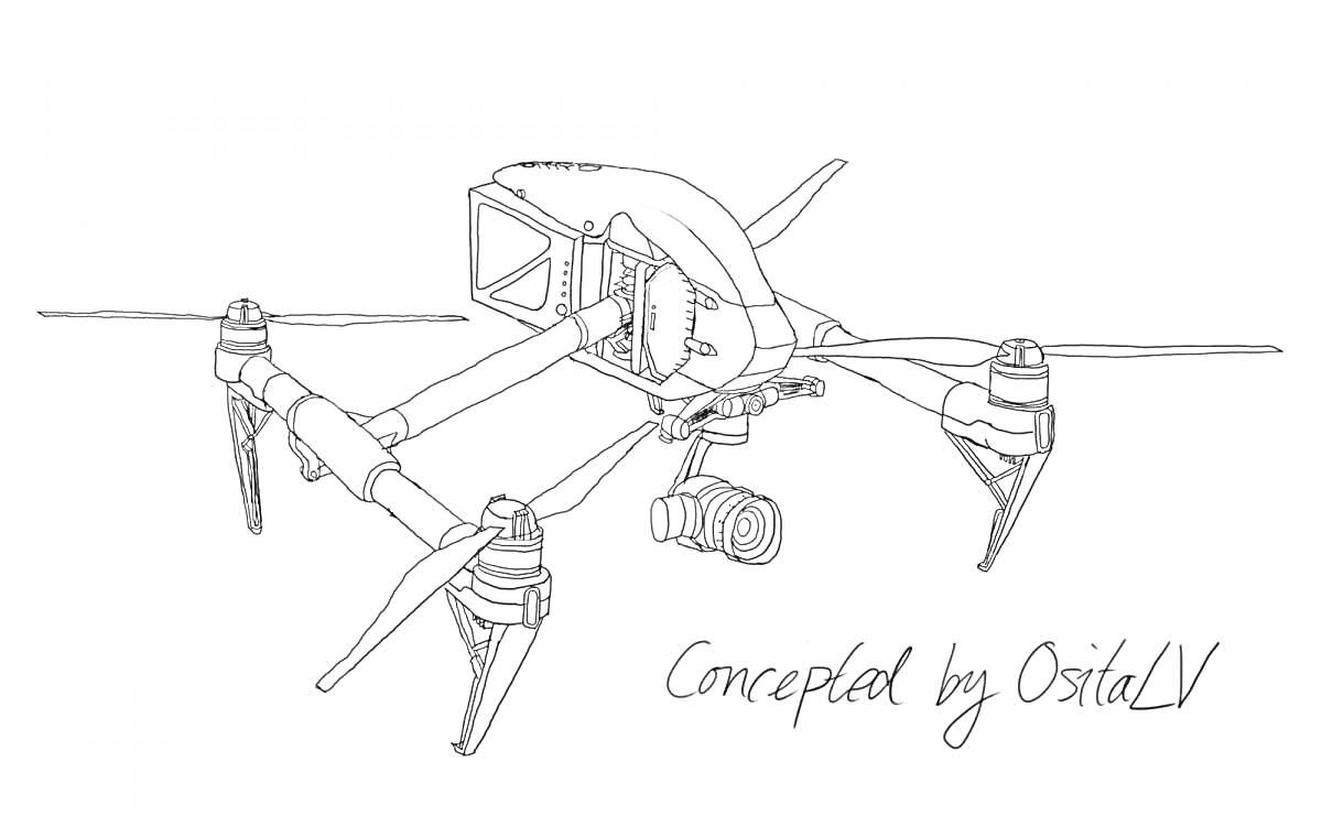 Раскраска Дрон с камерой и подписью 