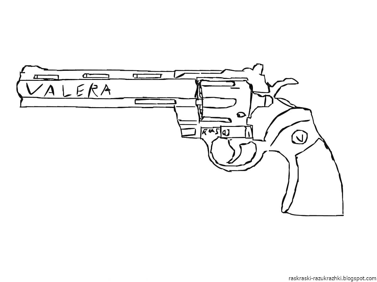 На раскраске изображено: Револьвер, Оружие, Надпись, Валера, Контурные рисунки