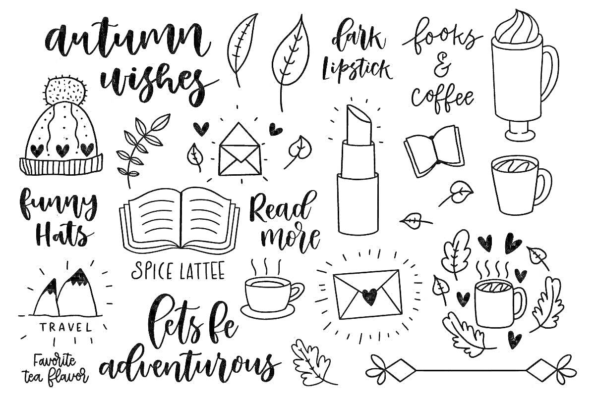 Раскраска Autumn Wishes: funny hats, let's be adventurous, books & coffee, read more, travel, fox, lipstick, cup of tea, spice latte, envelopes, leaves, hearts