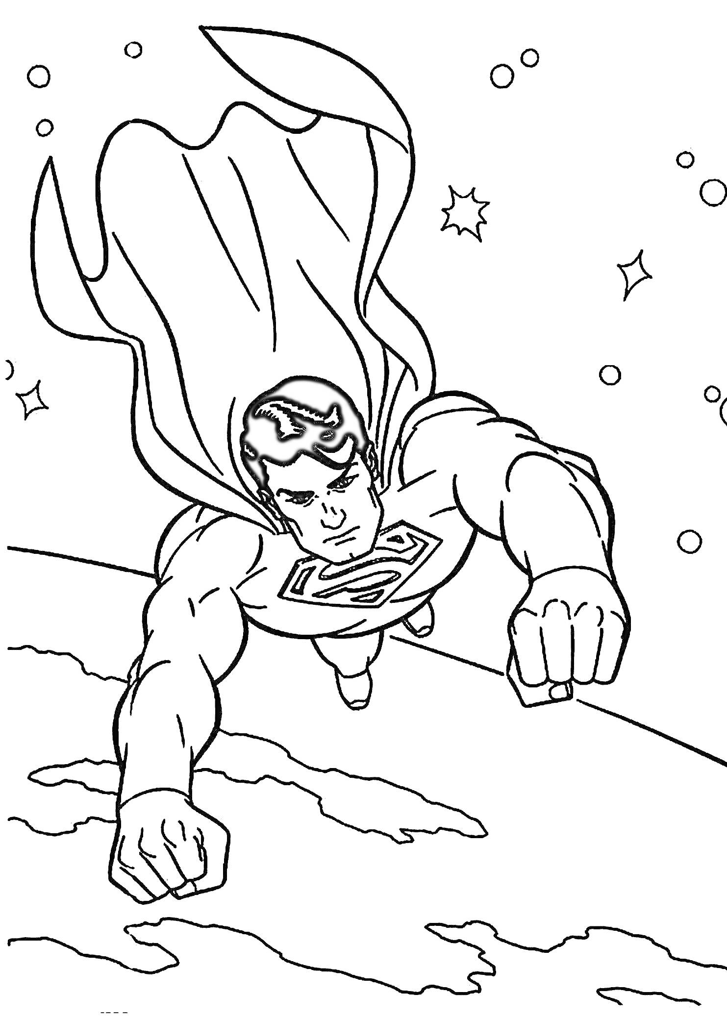 Раскраска Супермен летит в космосе над Землей