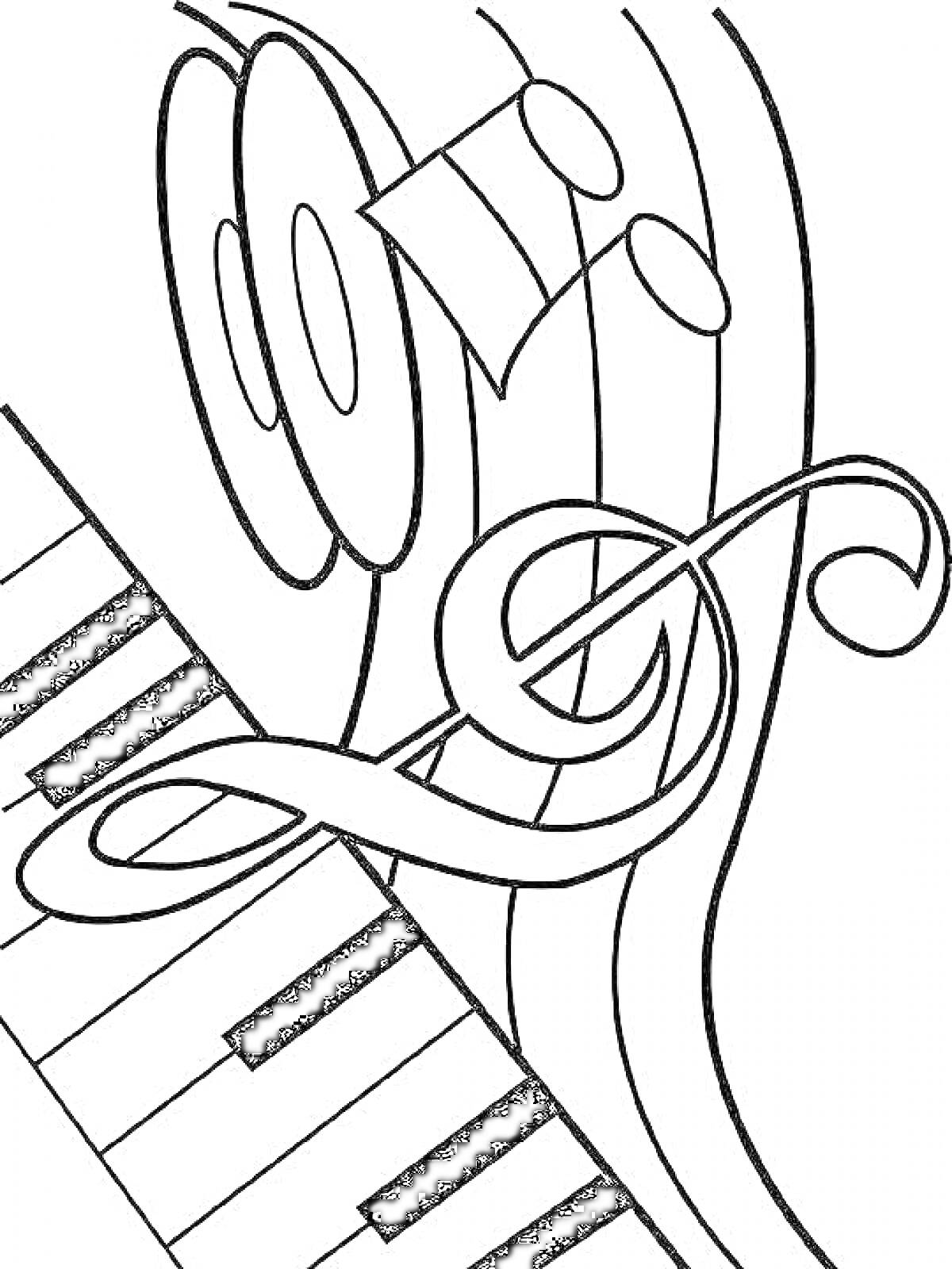На раскраске изображено: Музыка, Фортепиано, Клавиши, Ноты, Скрипичный ключ, Контурные рисунки