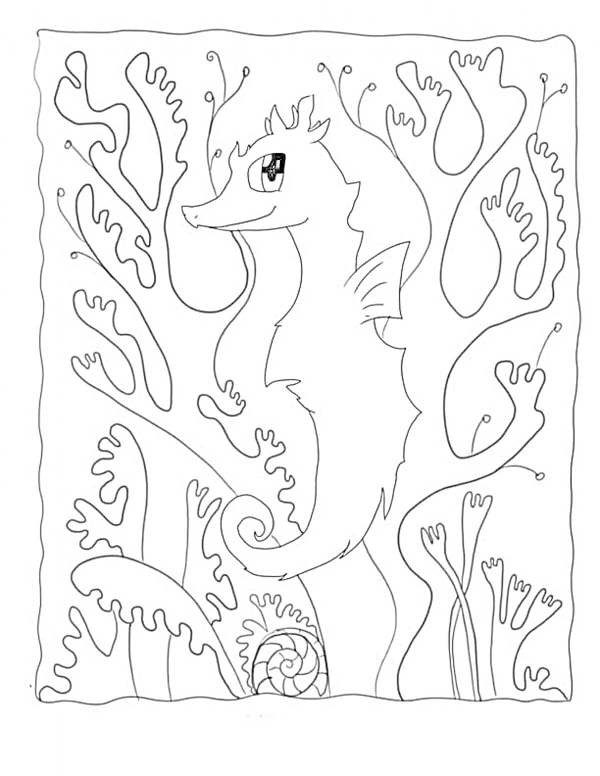 Раскраска Морской конёк среди водорослей