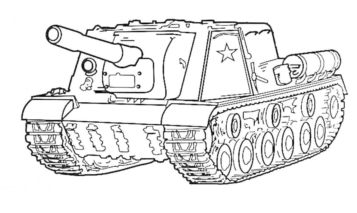 Кв-2 с пушкой, звездой на корпусе и гусеницами.