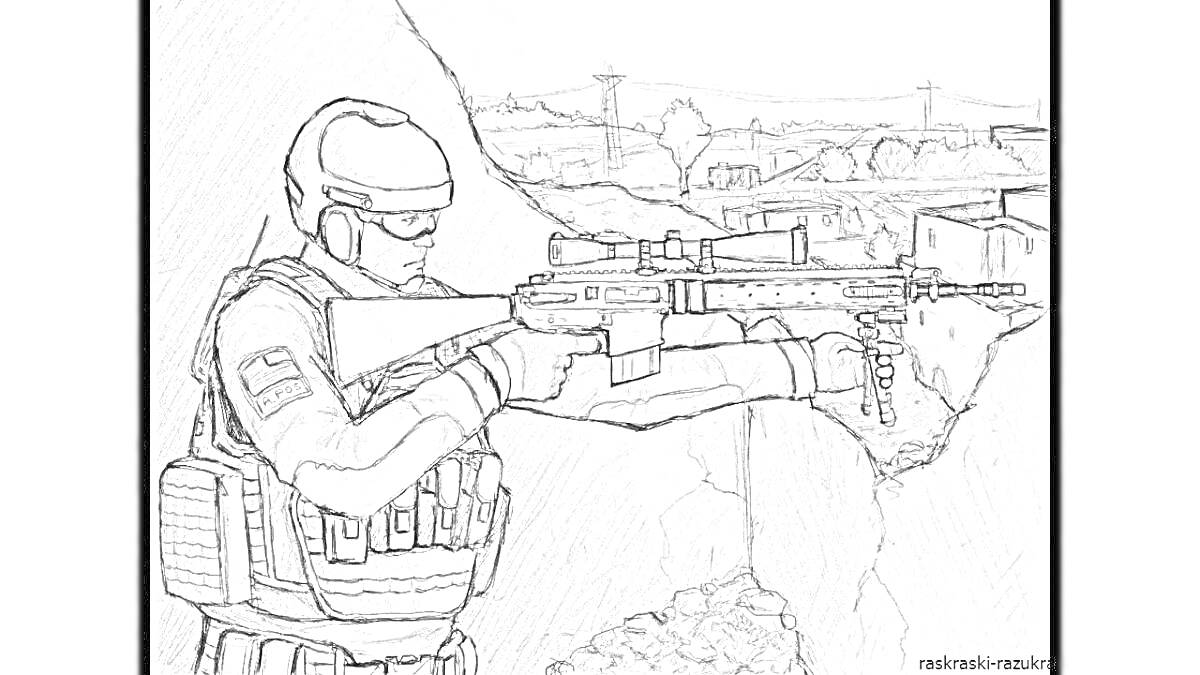 Раскраска Солдат с автоматической винтовкой на фоне городского пейзажа