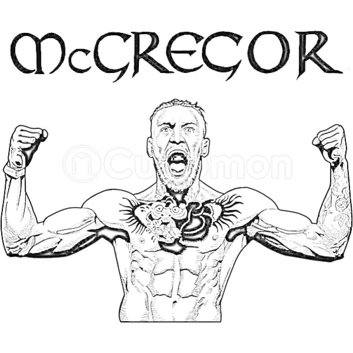 На раскраске изображено: Человек, Татуировки, Поднятые руки, Спорт, Боец, Мышцы